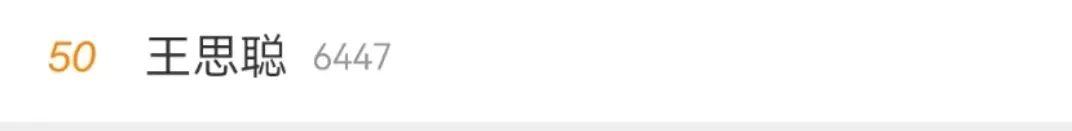 大张伟|汪小菲大S突然开撕，婚内出轨激情亲密照曝光！怒曝大S服用“违禁药”多年！