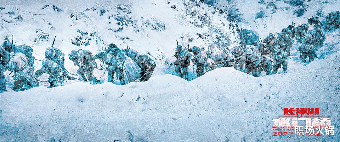 水门桥|职场如何百战百胜？《水门桥》告诉你卷爆对手的不二法门