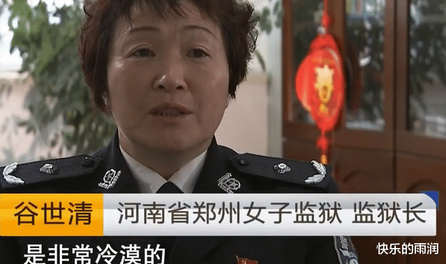 2006年,18岁女儿毒死母亲,因她频繁换男友?凶手:她对不起我爸