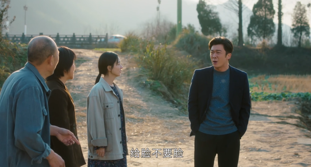 《幸福到万家》播放过半,最令人讨厌角色出炉,干的事个个离谱