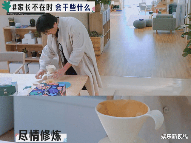 央视|《桃花坞》宋丹丹离开,李雪琴躺平,吴牧野一句不装了捅破窗户纸