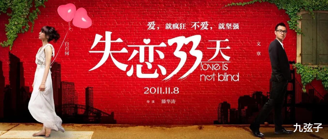 王珞丹|成也一张嘴、败也一张嘴，王珞丹的辉煌与落寞，全是“嘴”的功过