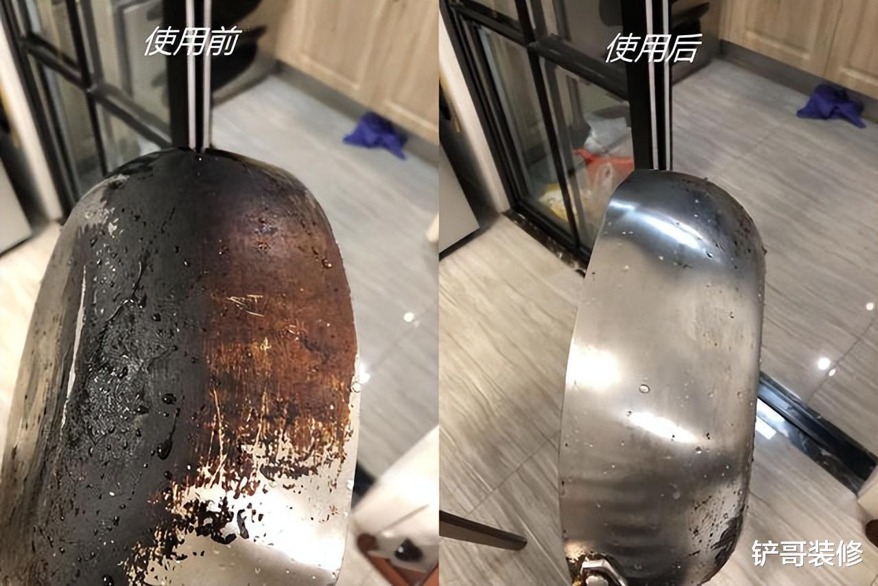 不锈钢锅烧焦了,发黄发黑擦不掉?学会老保洁的妙招,旧锅变新锅