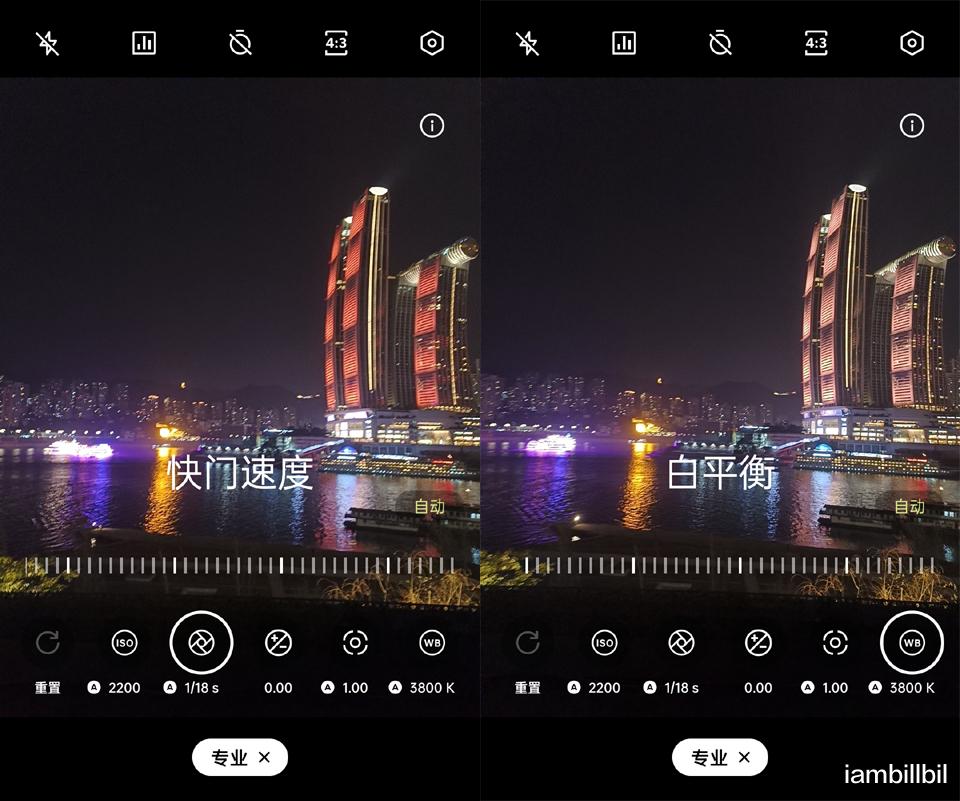 OPPO手机|学会OPPO手机拍照的几个小技巧，让画面更惊艳