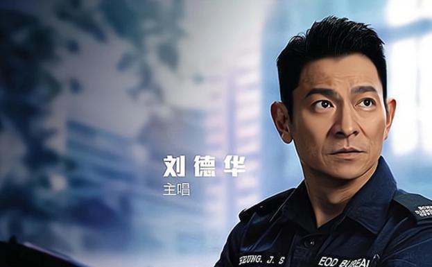 好声音|好声音:四大导师人气排名,梁静茹锁定c位,刘德华人设引起热议