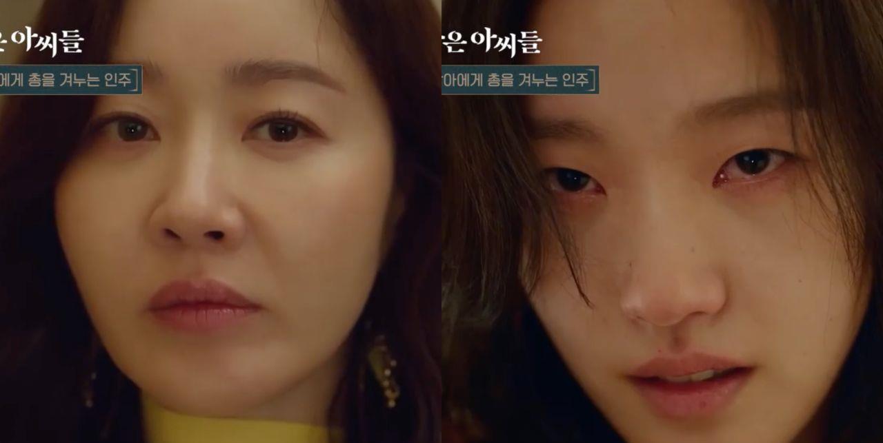 金高银|《小小姐们》剧情峰回路转收视再创新高！金高银演技大爆发