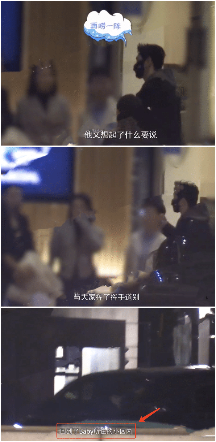 黄晓明|黄晓明baby合体之后冬至的配合太有爱了，赶紧复婚吧