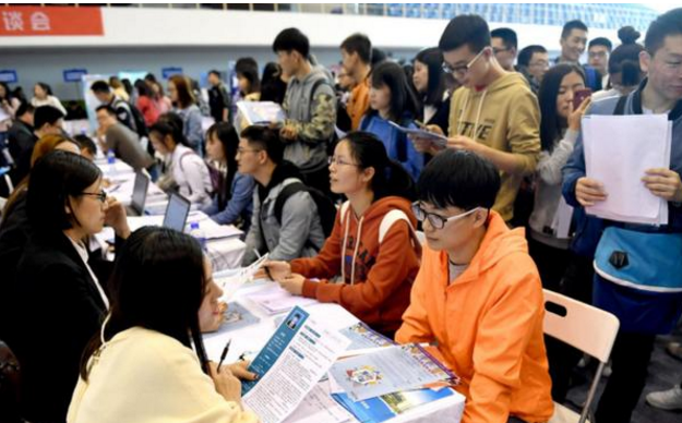 招聘|事业单位开始招聘了！工作岗位虽冷门，但工资却是教师的3倍