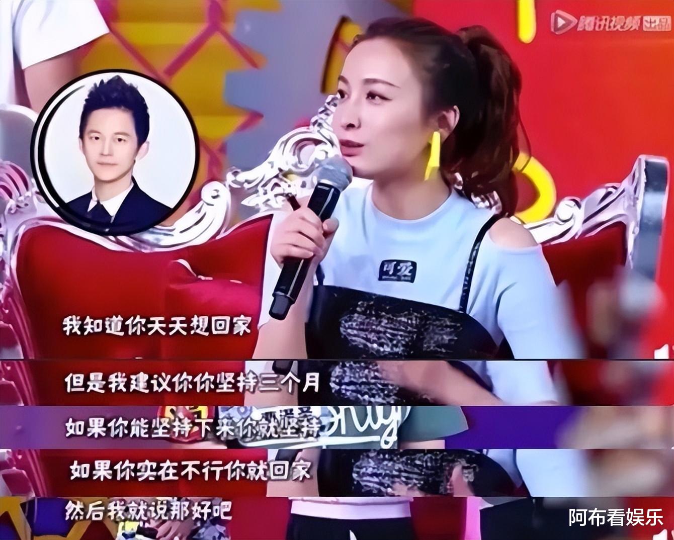 吴昕|“快本透明人”吴昕:傻白甜背后,是年流水2亿的转型成功?真牛