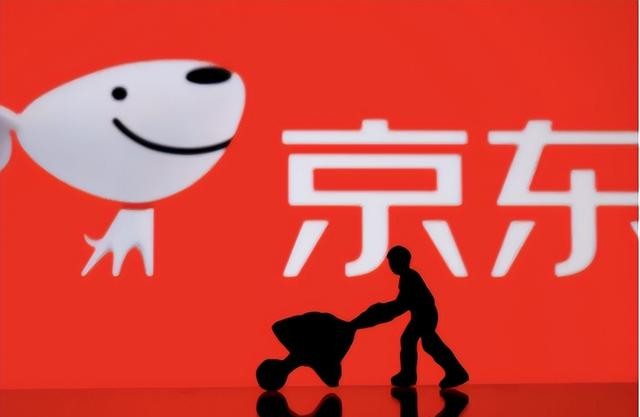 营收|马云退休快三年，阿里开启新一轮裁员，老对手京东却一路高歌？