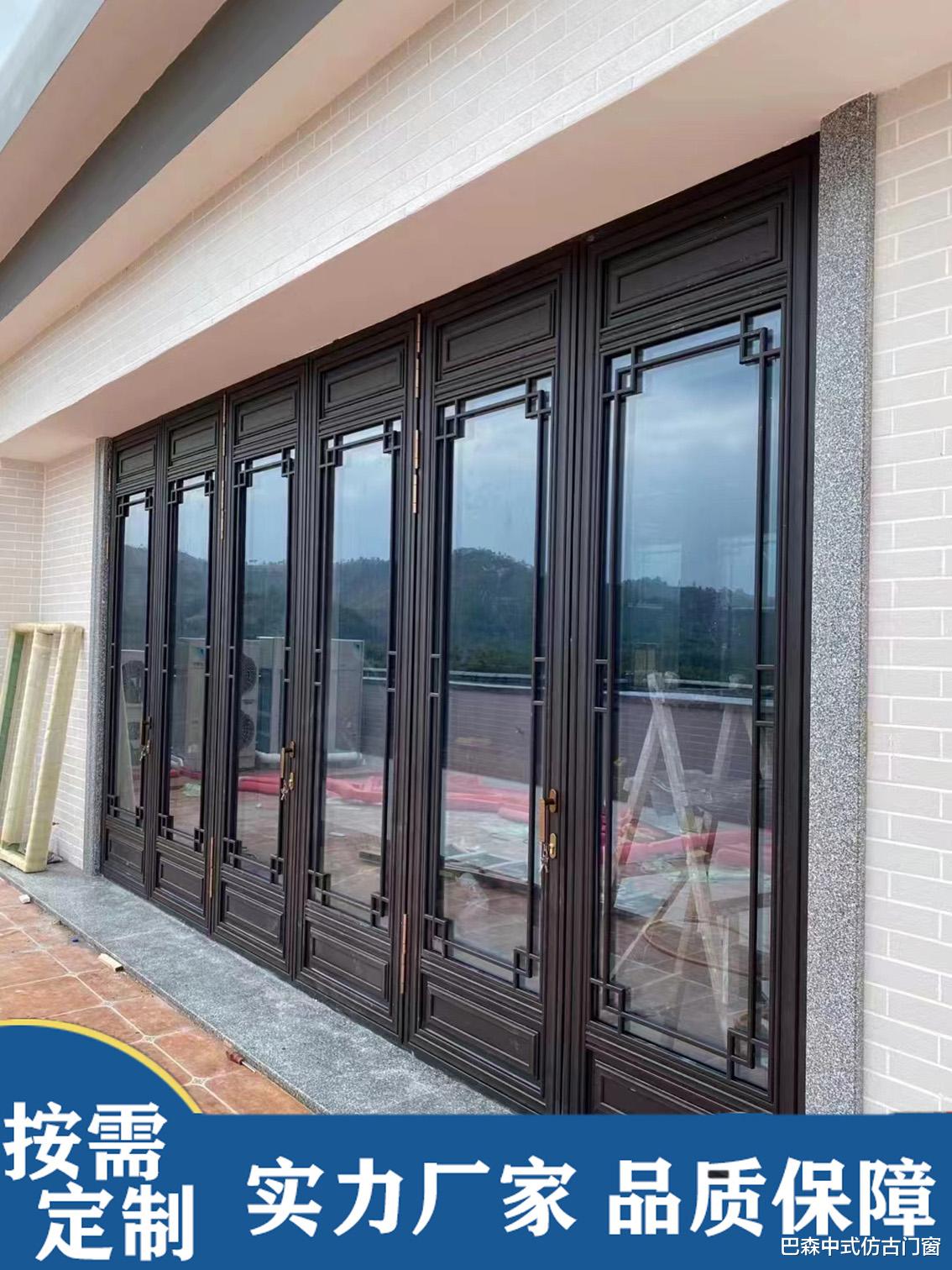 中式铝合金门窗的哪些性能比较吸引人?