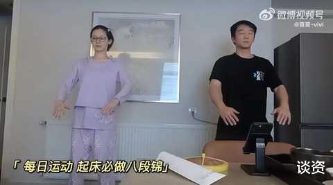 快乐大本营|苗苗生完二胎体重53公斤!郑恺给《跑男》请假,全程陪伴坐月子太甜了