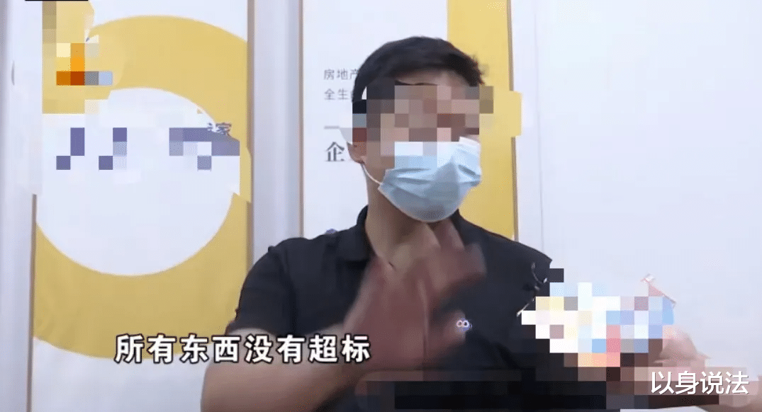 浙江杭州,服装模特租住三房一厅后,发现甲醛超标,该如何维权呢