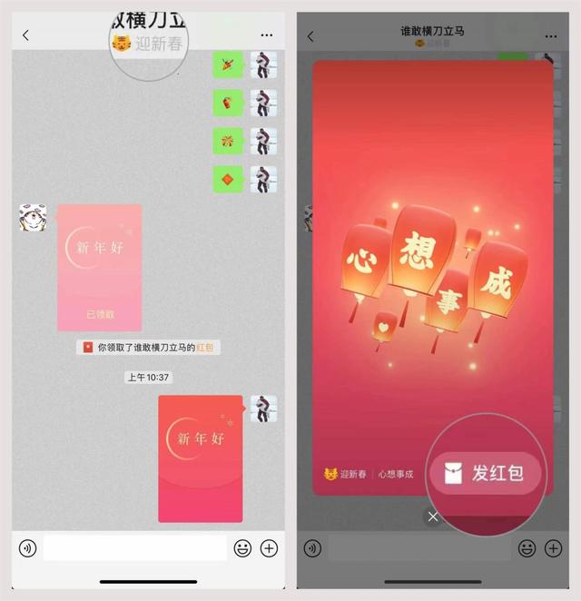 微信|朋友圈能发\20张图\了，但是…