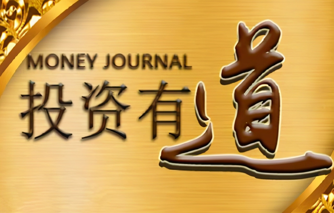要想炒股赚钱,做好一件事情,就足够了