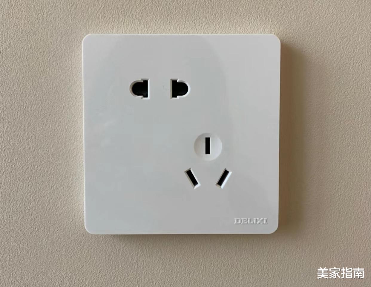 熬了两个通宵,整理出最全的“插座预留方案”,照着装就行