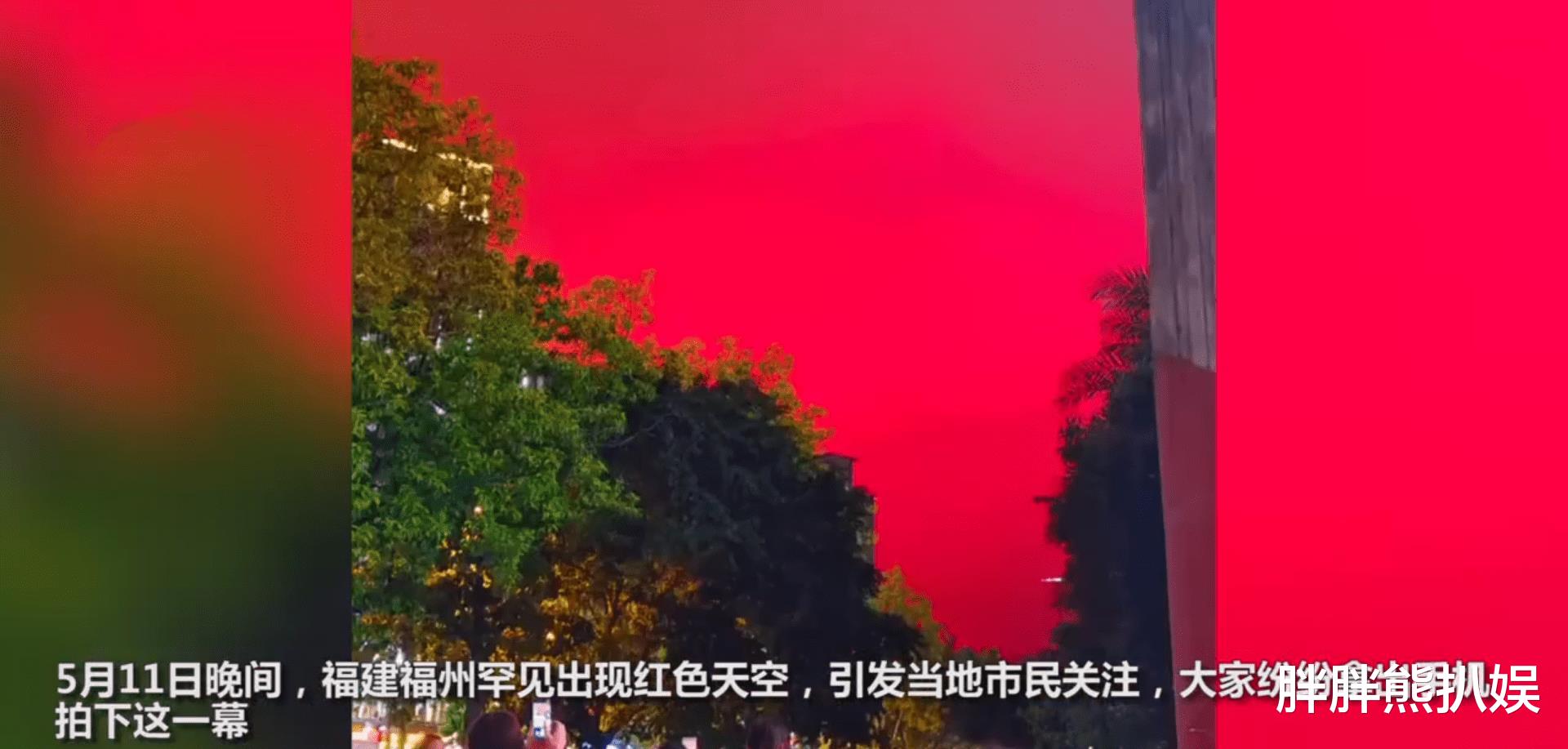 神秘巨响、血红夜空!都被定义地震前兆?地震的谣言你知道几个?