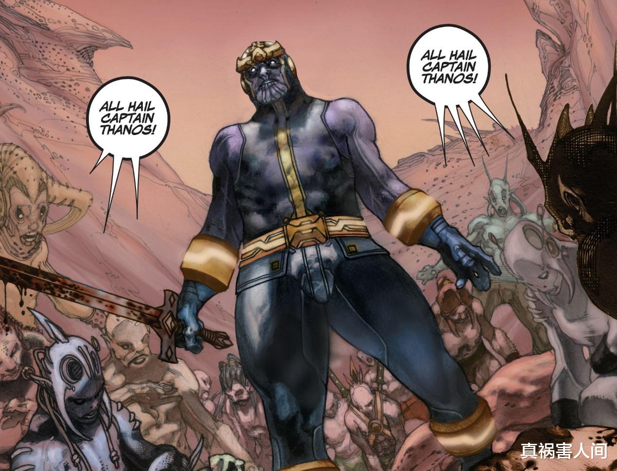 灭霸|漫威灭霸军团全介绍