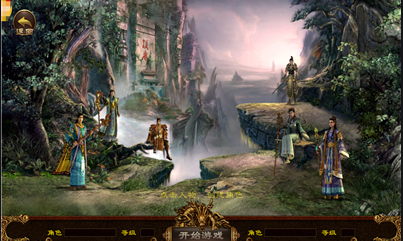 |传奇世界：道士厉不厉害主要看他是否拿倚天，你当年拿的什么？