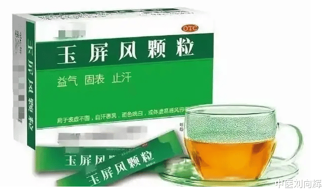 健脾|脾不足多痰,肺不足多汗,心不足多梦,3种中成药,健脾 补肺 养心