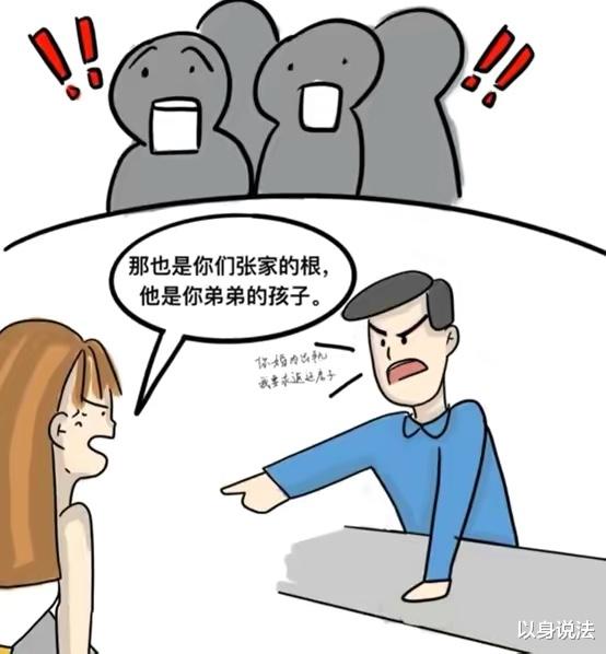 江西一女子出轨小叔子并生下一子,丈夫起诉索要抚养费30万及房产