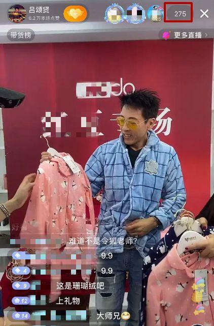 明星|曾经红极一时,如今落魄!8位过气明星现状:卖睡衣、商演、站台