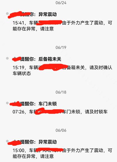 浙江:女子与孩子教练车内独处,男子收到车辆震动提醒,捉人在车