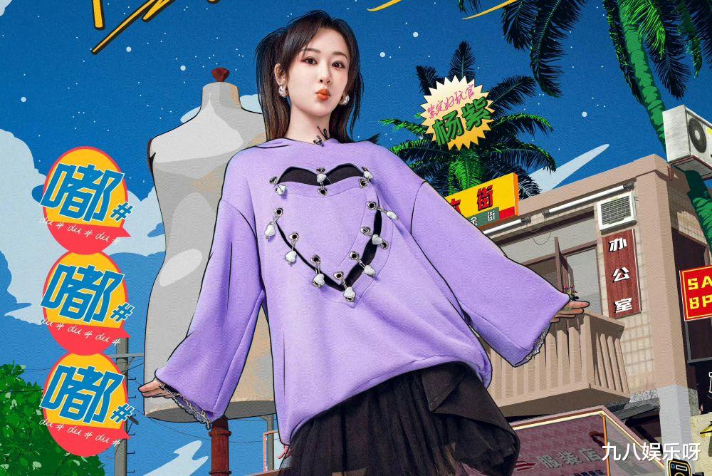 沉香如屑|《沉香如屑》首播放出5集，预热时大张旗鼓，开播却悄无声息