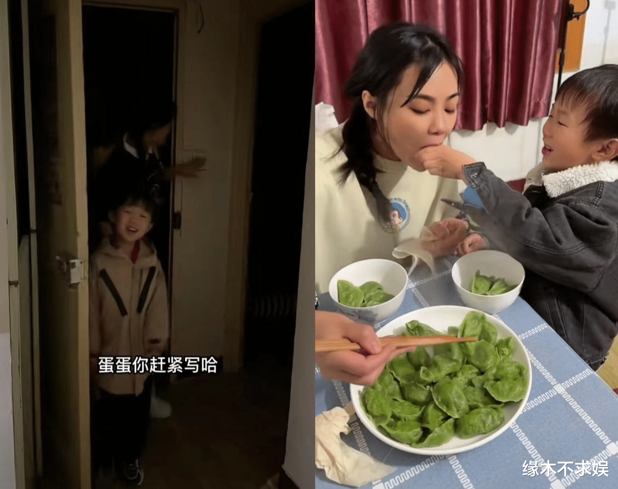 赵丽颖|樊小慧被扒装穷：一场直播赚百万，儿子学费20万，名下几家公司！