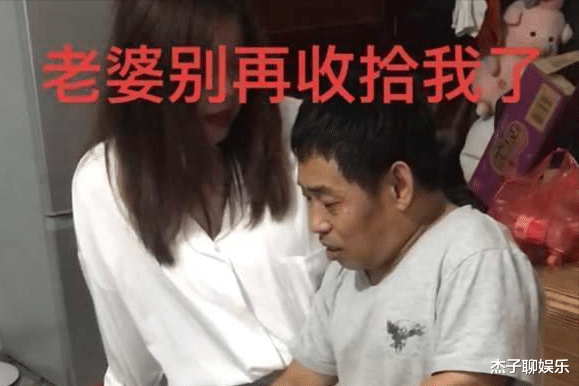 演了3年情侣后尴尬了!男方入戏太深走不出,女方多次辟谣证清白