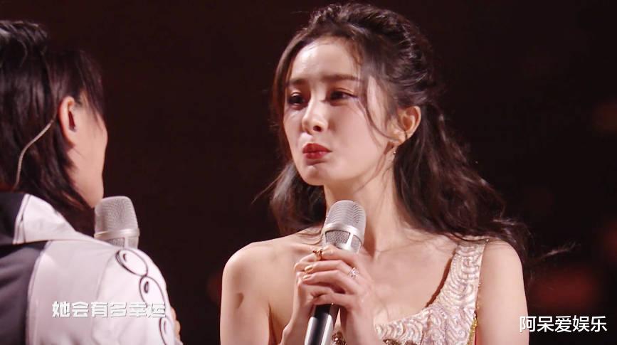 跨年演唱会|2023跨年演唱会:杨紫卫冕失败,杨幂拿下峰值,流量明星全军覆没