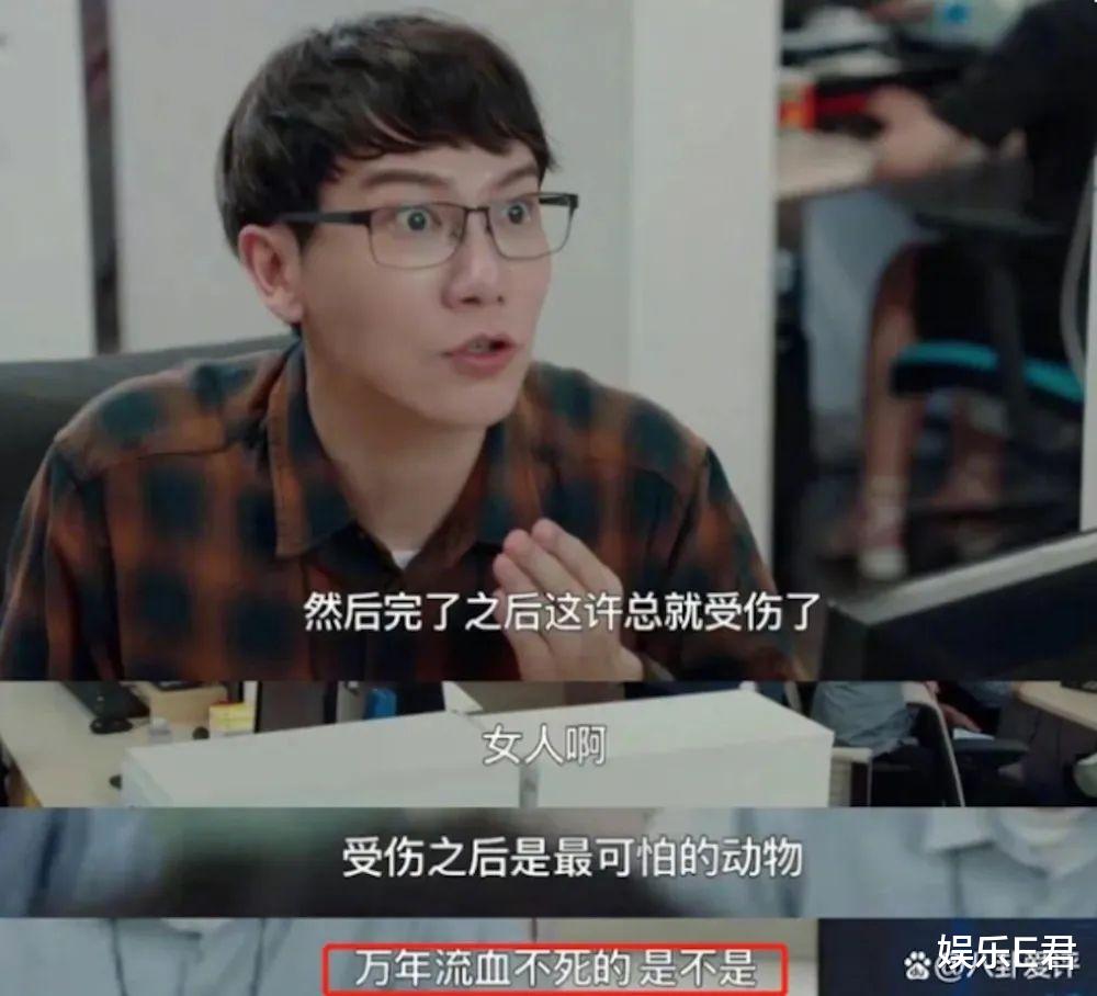 张翰|张翰作品《东八区》即将登陆韩国荧幕,网友:丢脸丢到“西八区”