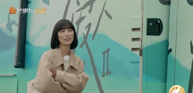 苏诗丁|《再见爱人2》:为“钱”才上节目,卢歌的大实话,现实又伤人