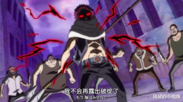 路飞|海贼王1040话：大妈战败后，卡塔库栗该何去何从？