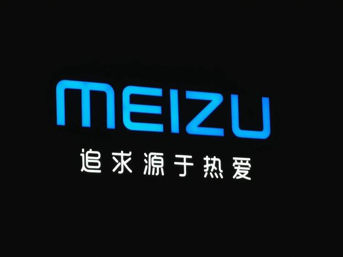 魅族|魅族推出iPhone 13手机壳,售价129元