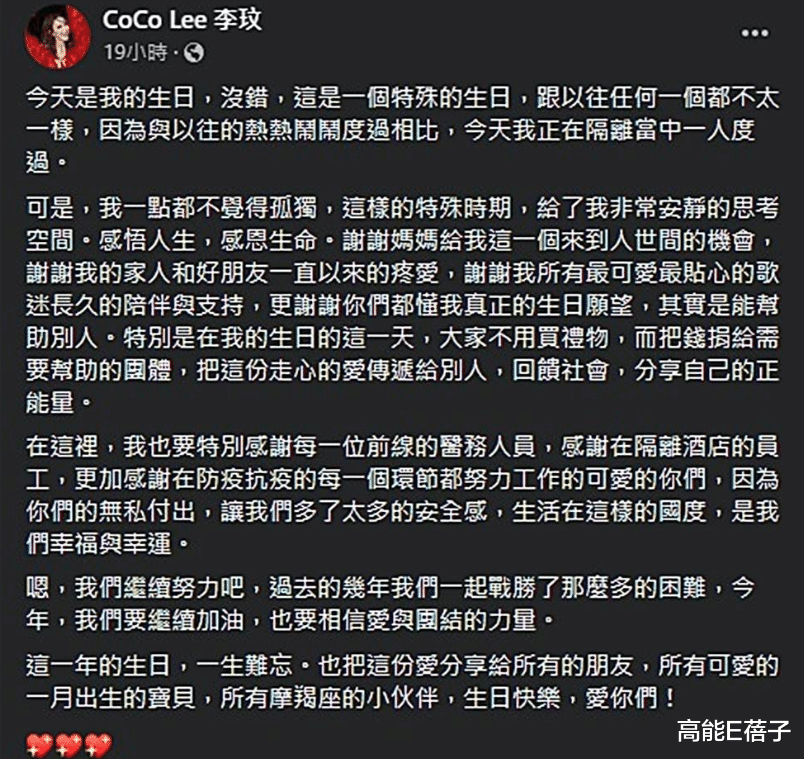 小三|港圈迷惑情事:离婚是不可能离婚的,大不了跟小三做姐妹