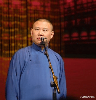 左立|欺负弟弟的遗孀,侯耀华凭什么获终身成就奖?郭德纲骂得真对