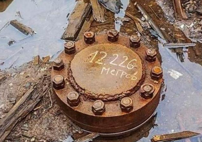 人类能否挖穿地球?苏联挖到地下12262米,为何突然停止计划?