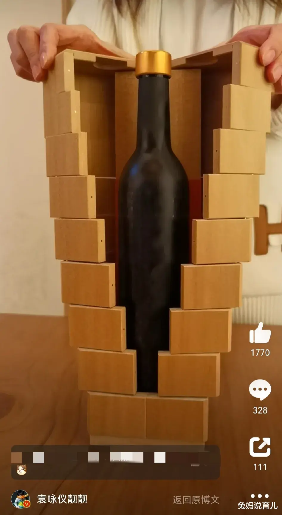 张智霖|袁咏仪发文庆祝结婚22周年!和老公张智霖在一起已31年!