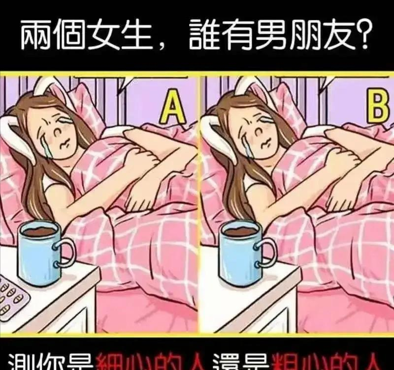 修容 曹格11岁女儿完美逆袭，做美甲穿吊带