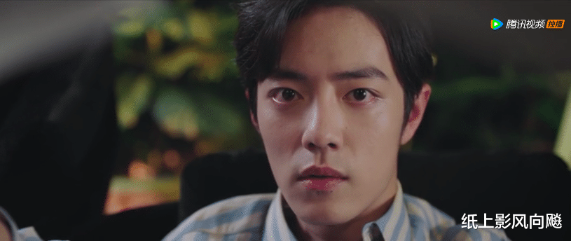 杨紫|第1集搭肩、第2集看换衣服,一口气追6集,杨紫新剧又玩倒追?