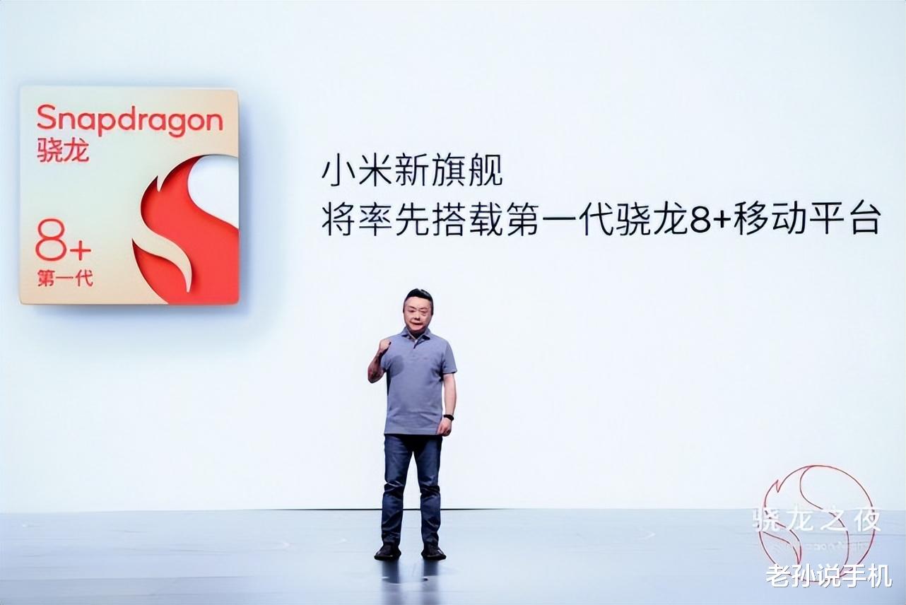 拍照手机|小米12Ultra渲染图公布:质感比三星更高级,一点绘制错误!