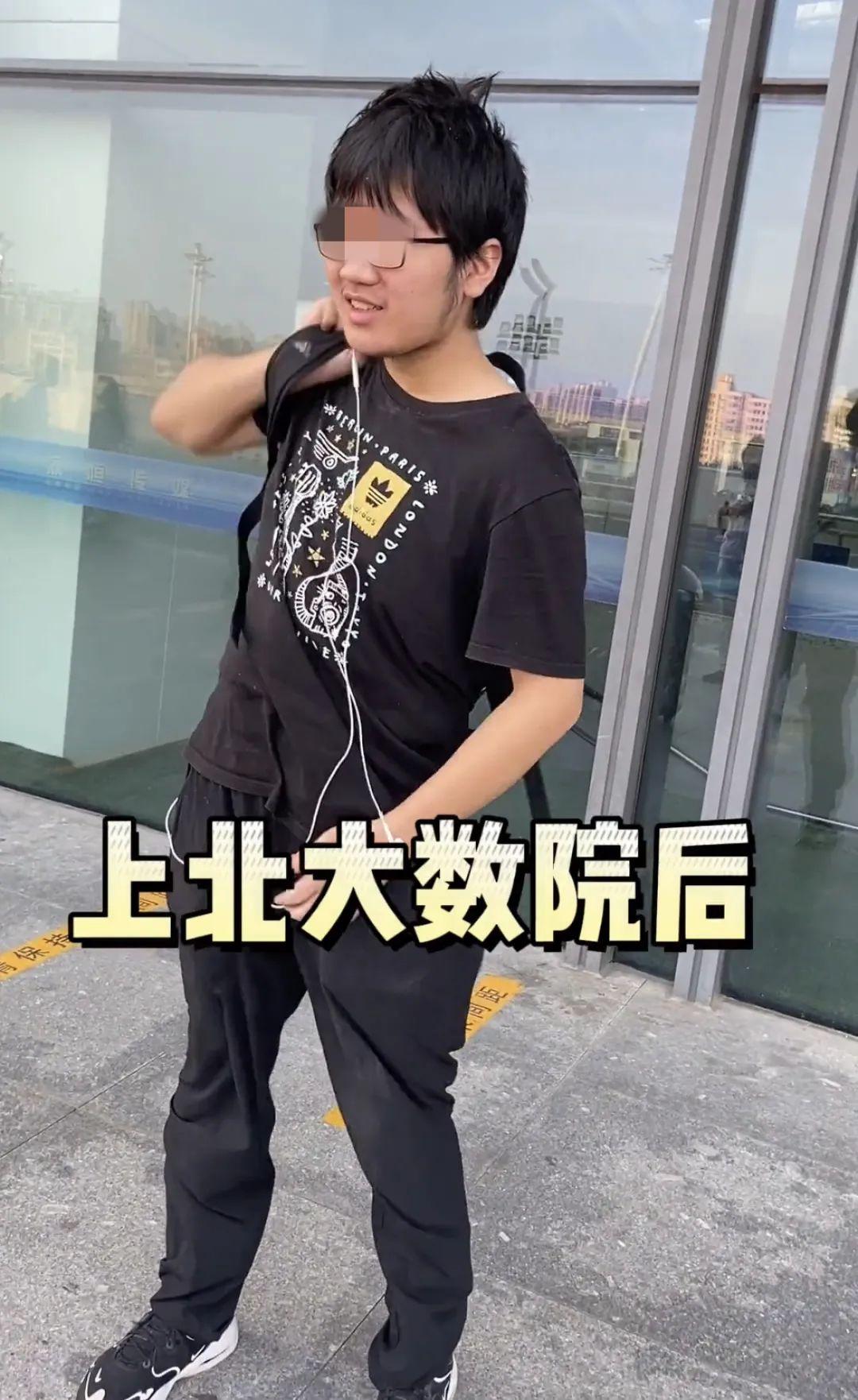 清华大学|清华大学近期曝光1张最惹争议的照片,将点醒了多少放纵成瘾的少年