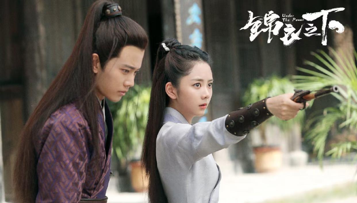 谭松韵|《锦衣之下2》宣发，任嘉伦、谭松韵领衔，檀健次、王鹤棣加盟