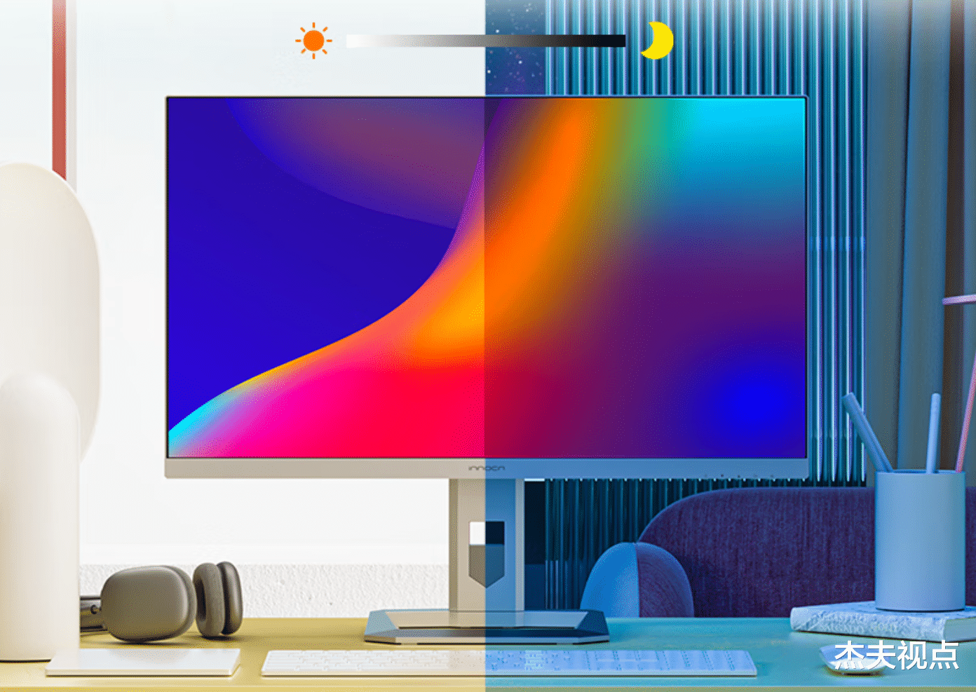 显示器|国产最强Mini LED显示器?4K高刷加上千分区,但别期待太高