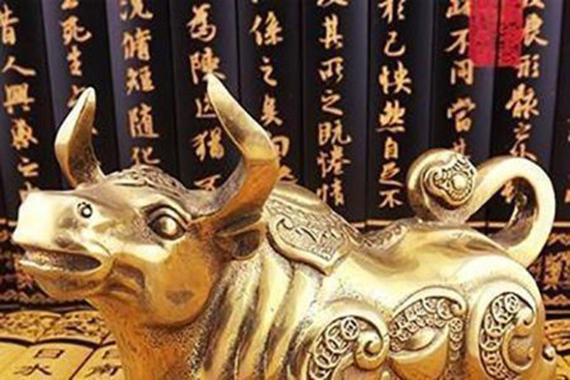 运势|1月底开始，大展宏图，收获好运，天天数钱忙的3大生肖