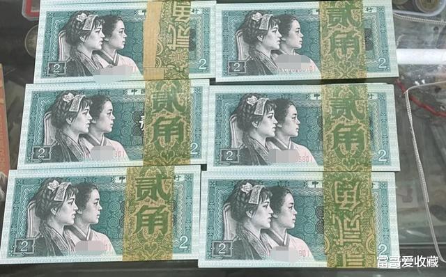 |有一捆1980年的两角纸币，收藏价值怎么样呢？