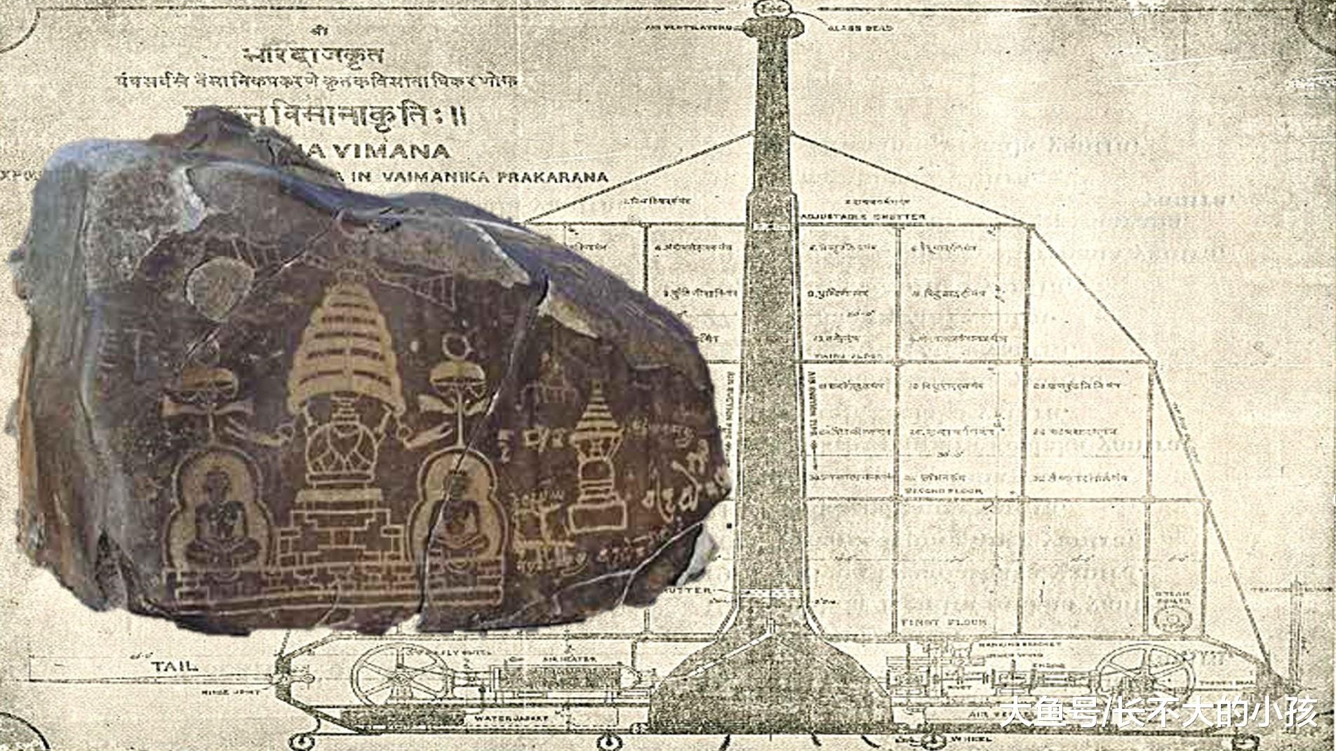 印度废弃庙宇中，发现众神战车，地球真的存在史前文明？