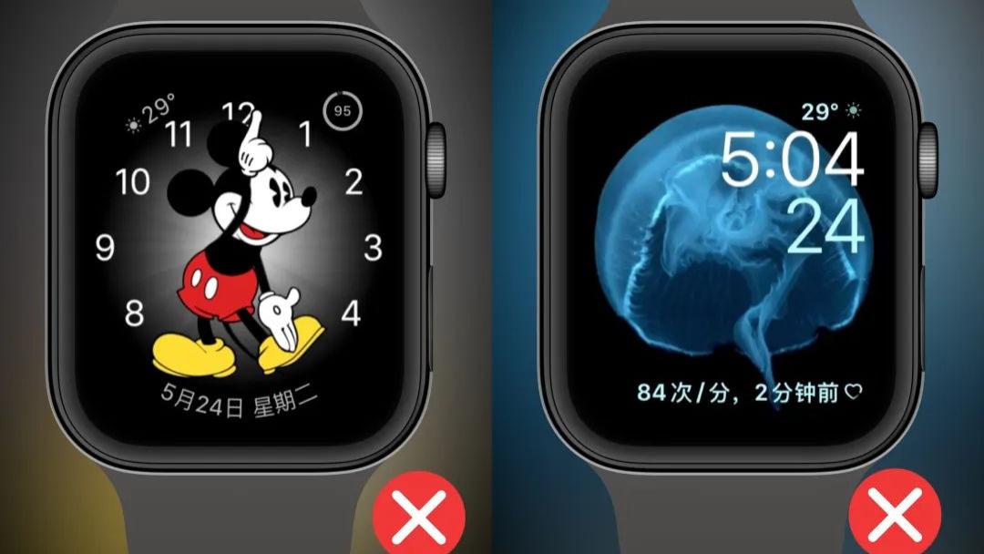 露营|Apple Watch的9个省电小技巧！