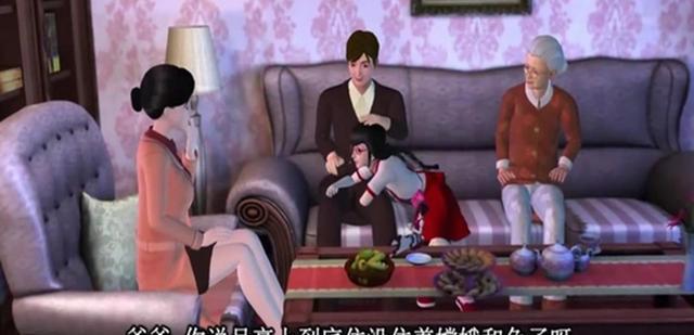 |精灵梦叶罗丽:王默齐娜家温馨,建鹏家嬉笑打闹,看到思思我想哭